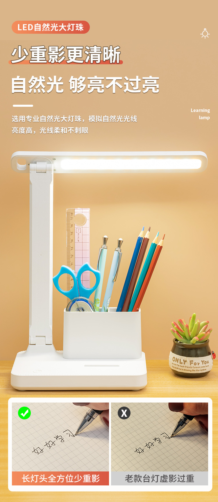 Folding desk lamp, led touch charging dual-purpose desk lamp, eye-protecting, learning, children, college student dormitory night reading bedside lamp pic 4