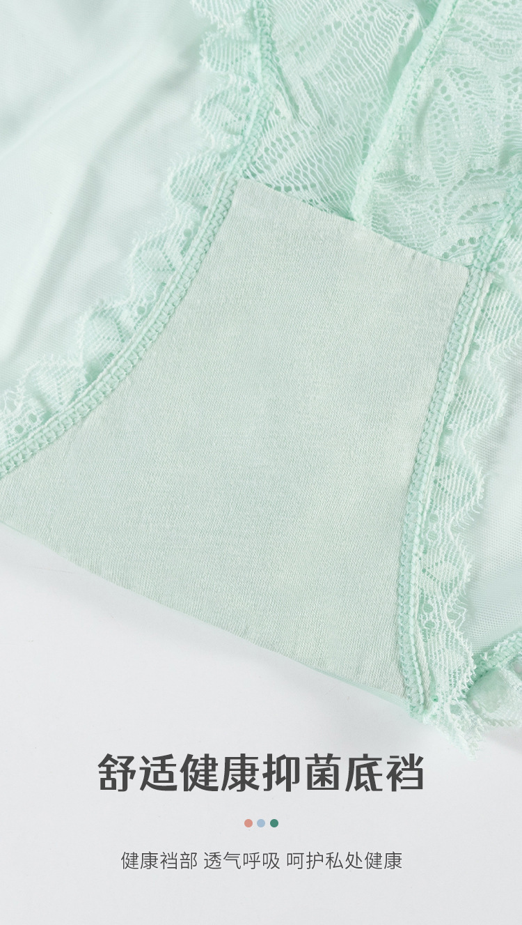 新款性感蕾丝透明丁字裤少女低腰诱惑热火T裤情趣内衣丁字裤女详情16