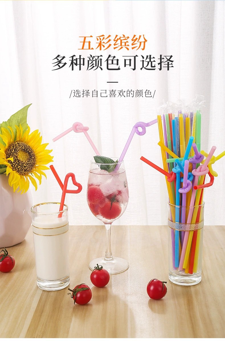 100只装彩色创意艺术吸管饮料果汁一次性弯头pp塑料吸管一件代发详情9