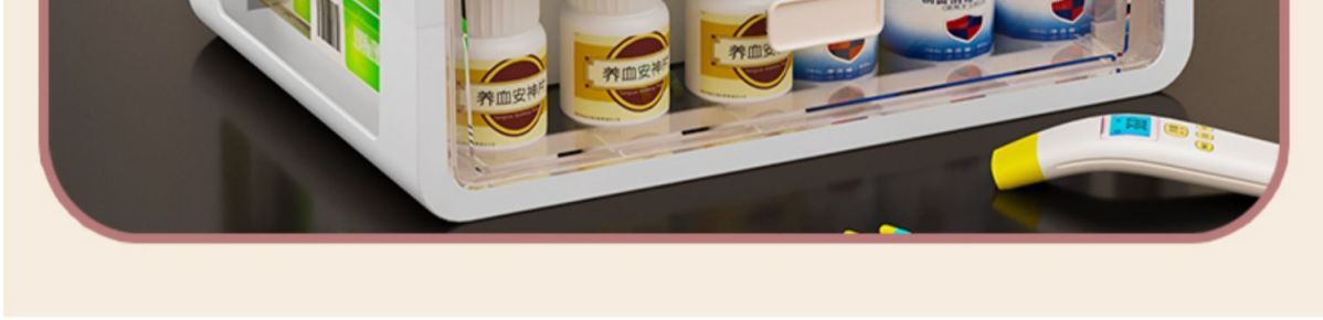 Large-sized medicine box, family-sized large-capacity medicine box, household medicine storage box, multi-layer extra-large classified medicine box pic 11