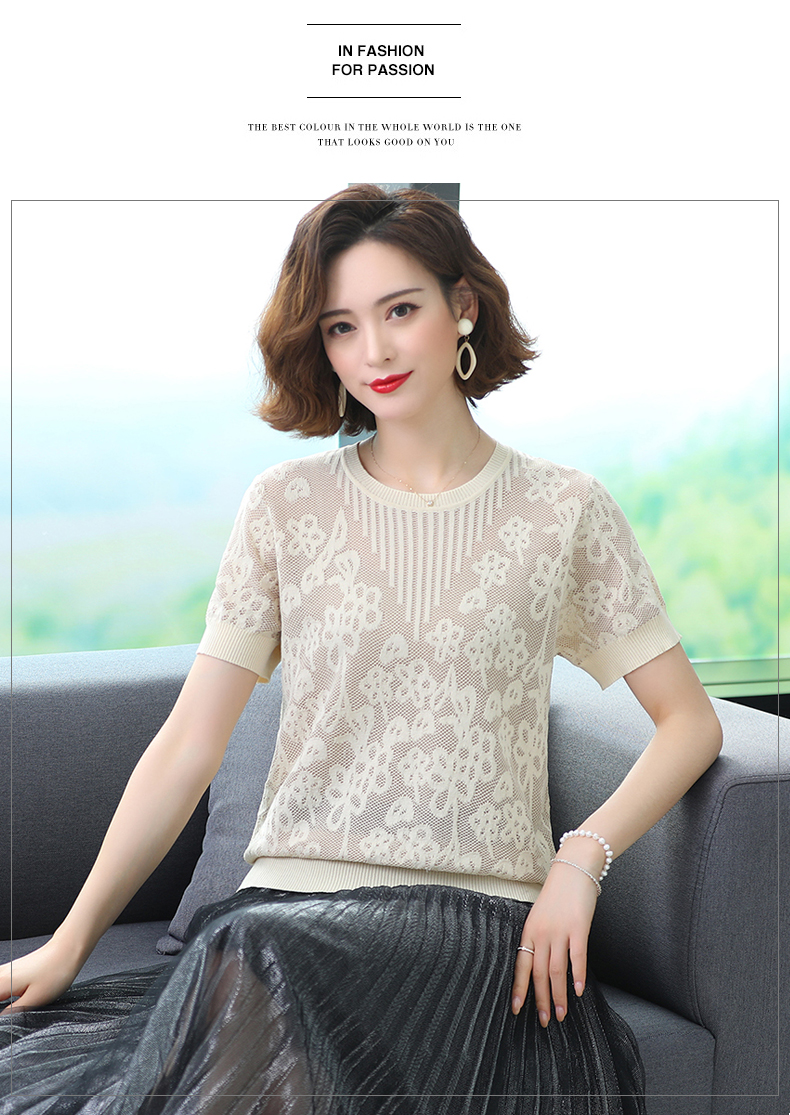 短袖女士2023新款丅t恤漂亮镂空中年妈妈冰丝针织衫上衣夏装体桖t详情21