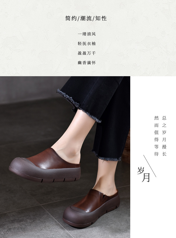 复古擦色真皮包头半拖鞋女夏季外穿小众原创头层牛皮平底凉拖鞋女详情15