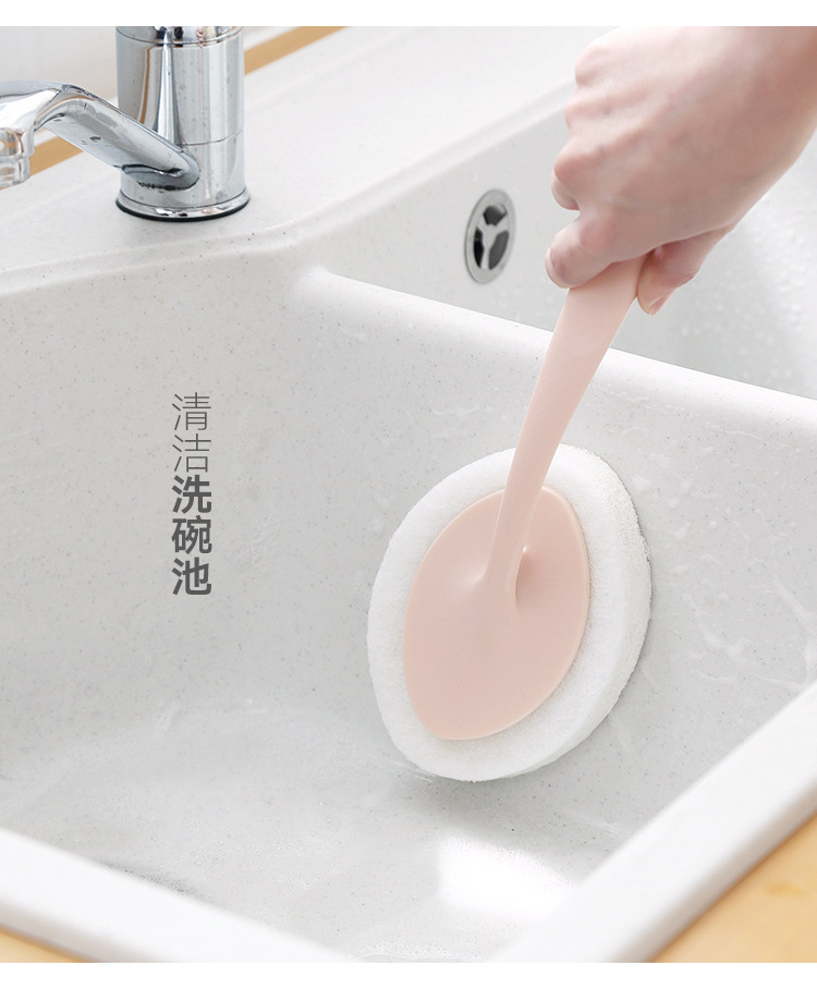 Long-handled sponge brush, wall cleaning brush, bathtub and toilet sponge brush, floor tile brush, sponge scouring pad pic 12