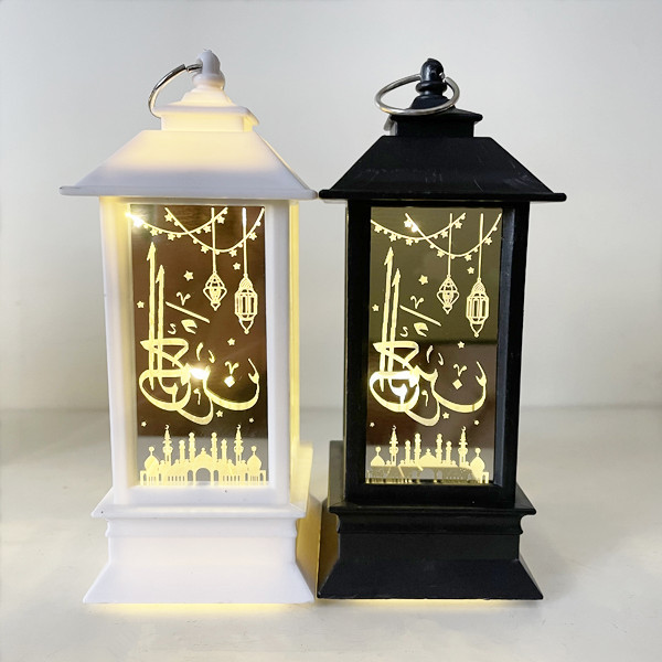 New Eid al-Fitr and Ramadan lanterns, festival decorations, laser LED string lights, handicrafts, ornaments and furniture pic 10