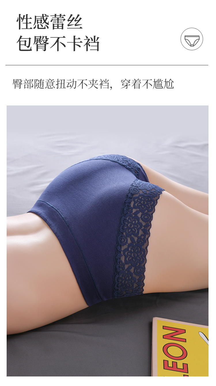 跨境热卖内裤女 纯棉女士三角裤 欧美高端纯棉大码裤全棉工厂批发详情6