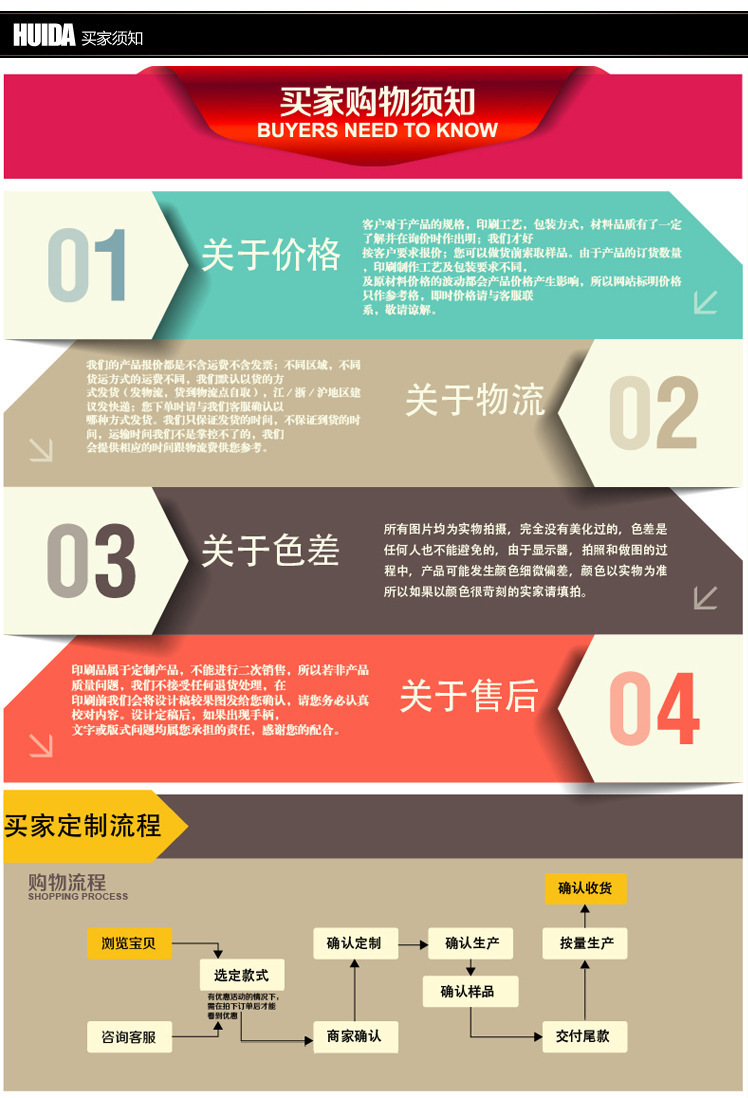 厂家直销供应838圆珠笔塑料低价圆珠笔学生用笔 办公 礼品广告笔详情13