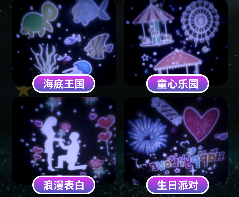 2023新款太空雪人星空投影灯家卧室氛围伴睡满天星儿童床头灯详情5