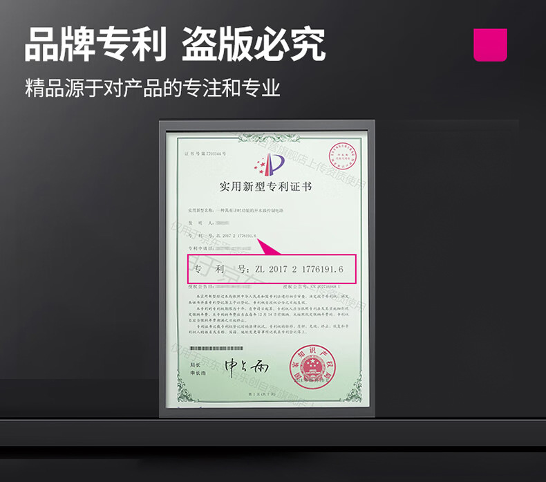 乐创商用开水器公司学校步进式电热水器全自动开水机奶茶店热水机详情10