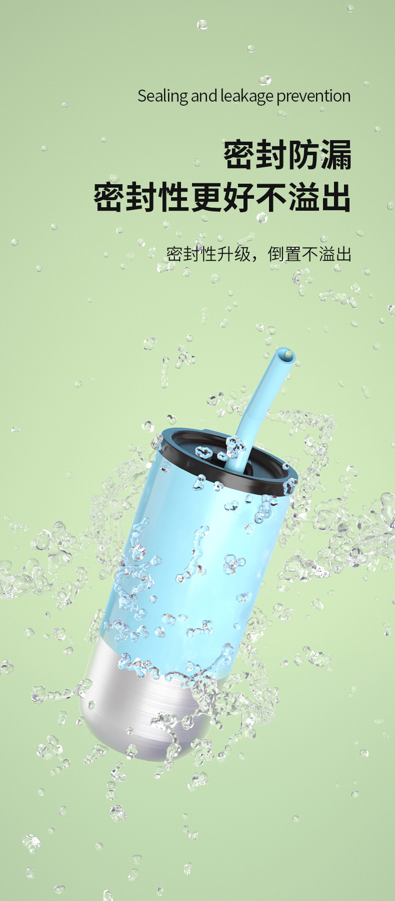 新款简约便携保温杯随手杯不锈钢奶茶吸管杯办公室咖啡杯厂家批发详情8
