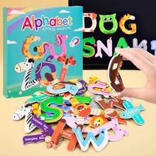 跨境亚马逊儿童贴纸书3-6岁手工diy恐龙拼图贴画书早教玩具贴纸本详情23