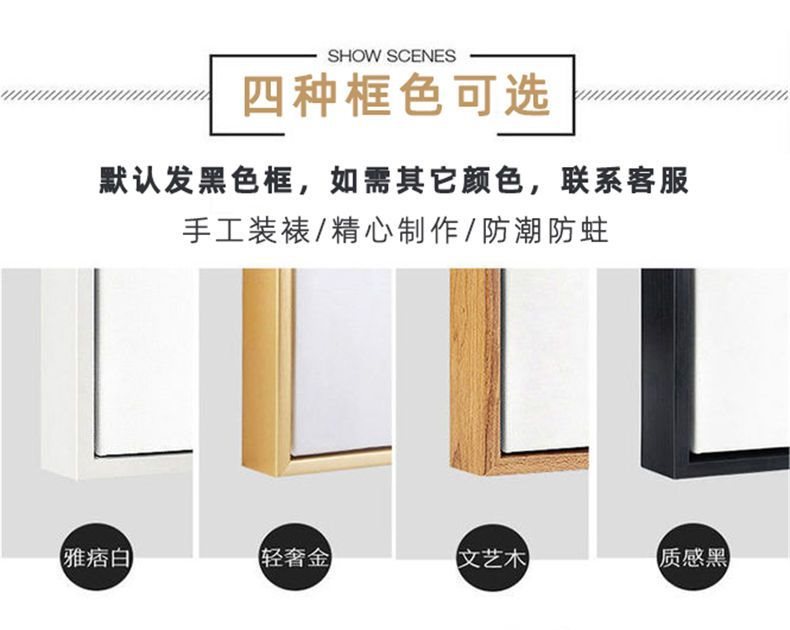 梵高玄关装饰画名画现代简约走廊竖版壁画麦田油画星空丰收挂画详情17