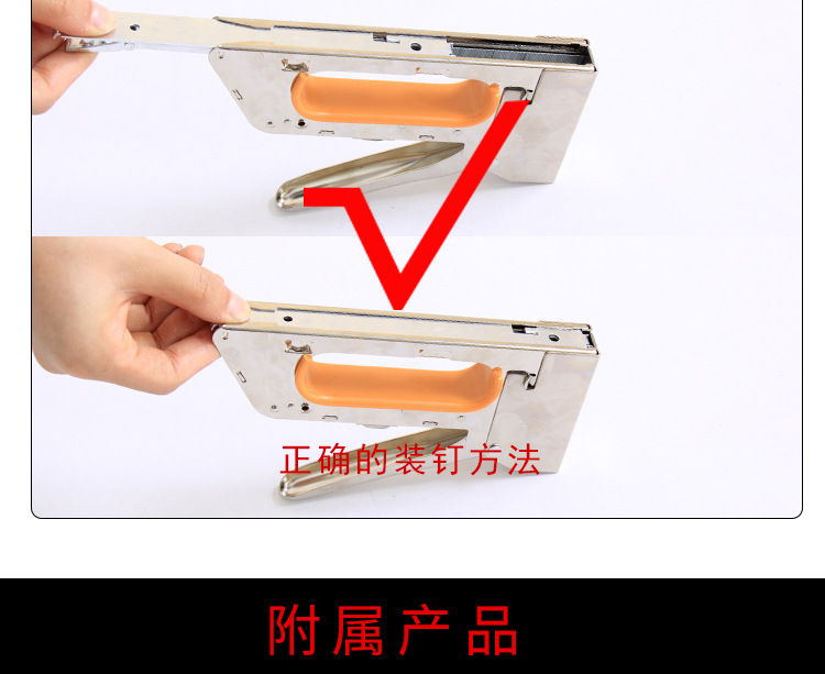 Manual nail coding machine, air nail driving machine, U-shaped nail machine, advertising tape oil painting 1008F nail driving and nail shooting machine pic 9