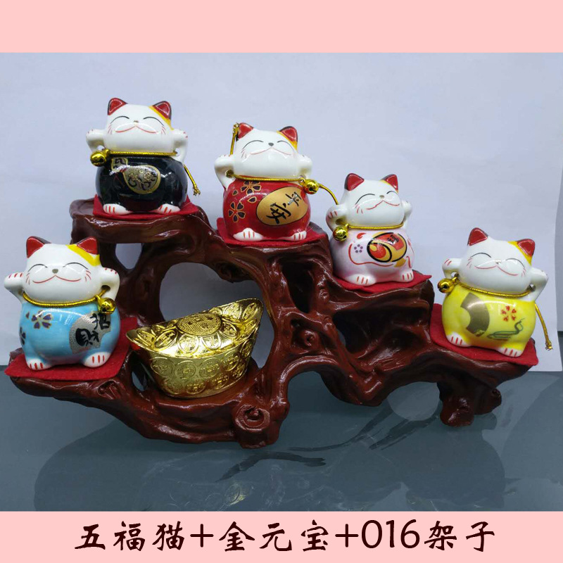 五福猪元气猫五福猫陶瓷招手猫汽车摆件创意工艺品地摊货源详情4