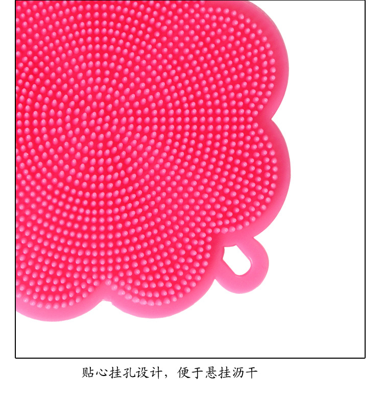 Kitchen multi-functional wonder: Silicone brush, dishcloth, dish scrubber, scouring pad, oil-free cleaning cloth, heat insulation pad pic 10