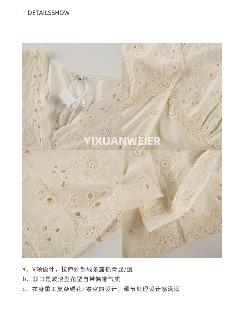 Korean lace-embroidered hollowed-out short-sleeved blouse for women in the summer of 2025, a new French waist-cinching top for chubby girls, 222447 pic 16