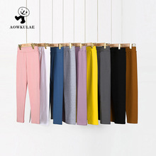 2024春季韩版新款男童长袖T恤 中大童撞色插肩上衣儿童打底衫批发详情34