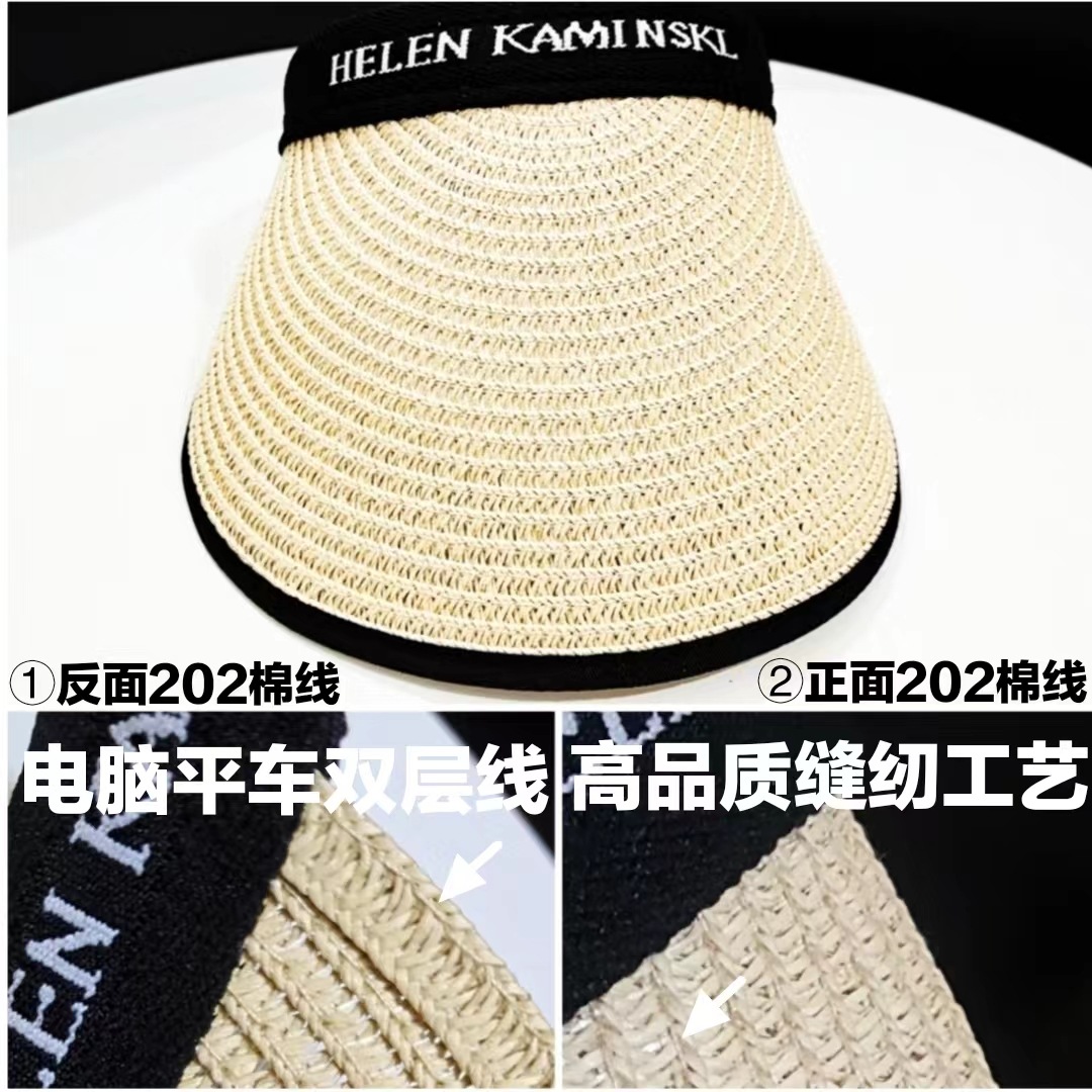 空顶帽防嗮遮阳帽子百搭网红同款户外草帽防紫外线鸭舌太阳帽批发详情3