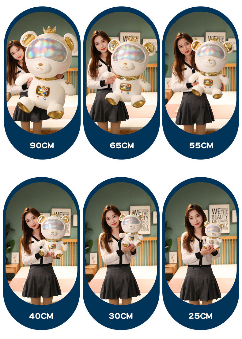 抖音同款太空熊公仔毛绒玩具冰宇航熊墩墩女生礼物床上长抱枕靠垫详情9