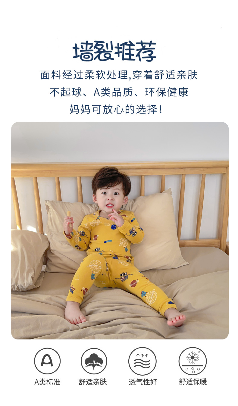 墙裂推荐.png