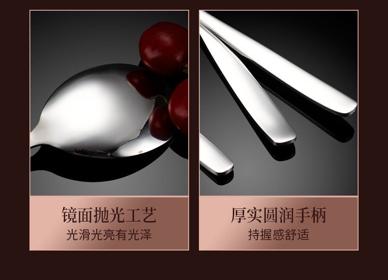 揭阳304不锈钢勺子高颜值长柄大勺冰淇凌搅拌甜品小勺子调羹汤匙详情20