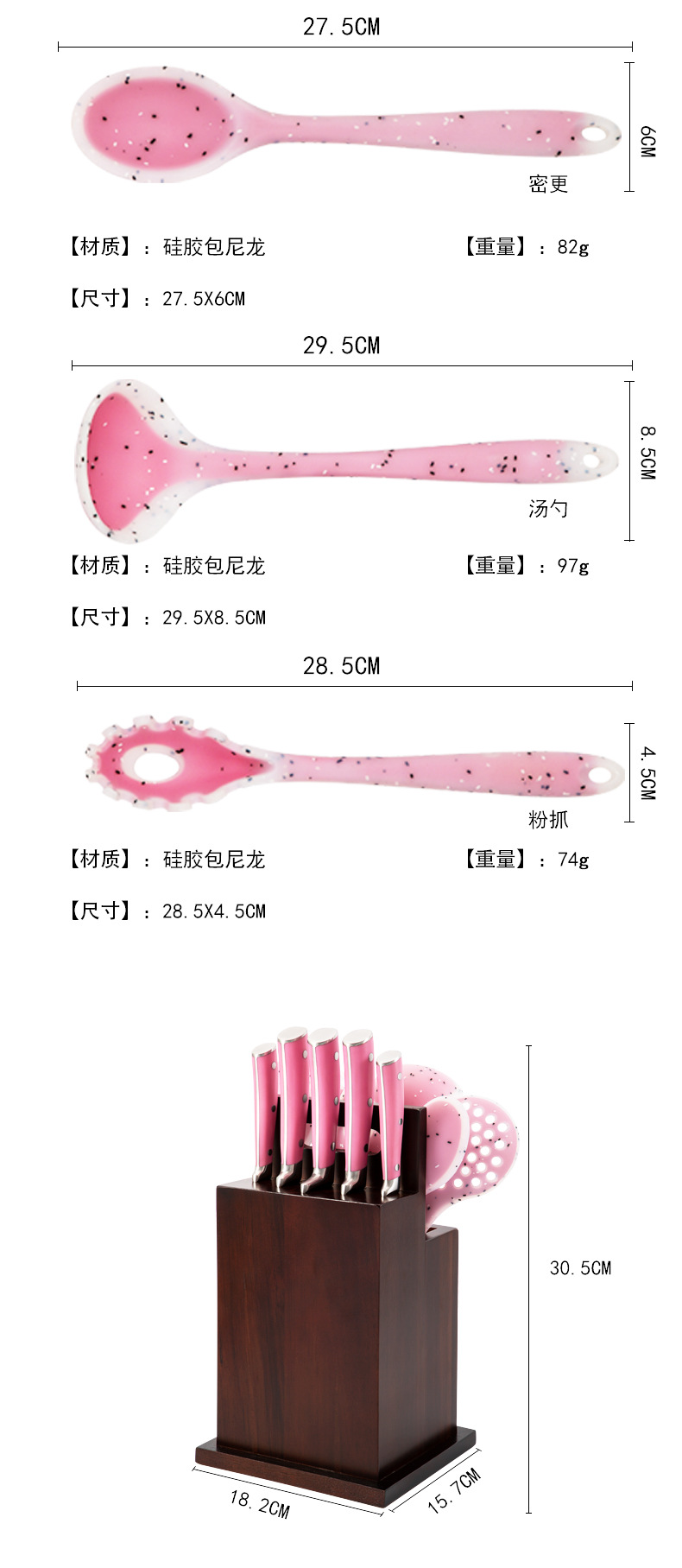 Z-KN317-PK_12.jpg