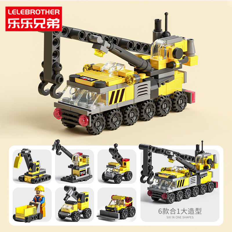 Al por mayor compatible con el modelo de la nave espacial de lego para niños niños ensamblados bloques de construcción puzzles educación temprana pequeños juguetes de grano regalos pic 15
