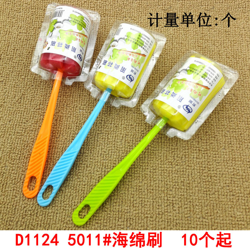 The pot, cup and brush series features long-handled small brushes, dishwashing brushes, kitchen cleaning brushes, and soft-bristled pot brushes. They are all amazing tools pic 2