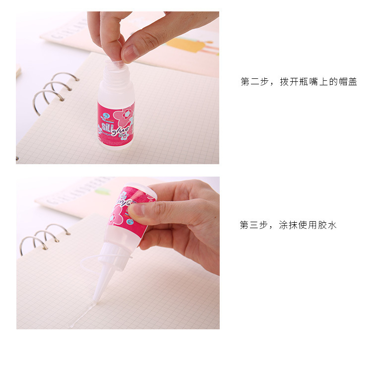 DIY辅料手工胶麻绳编织酒精胶手工胶布艺棉绳麻绳胶水强力粘合剂详情5