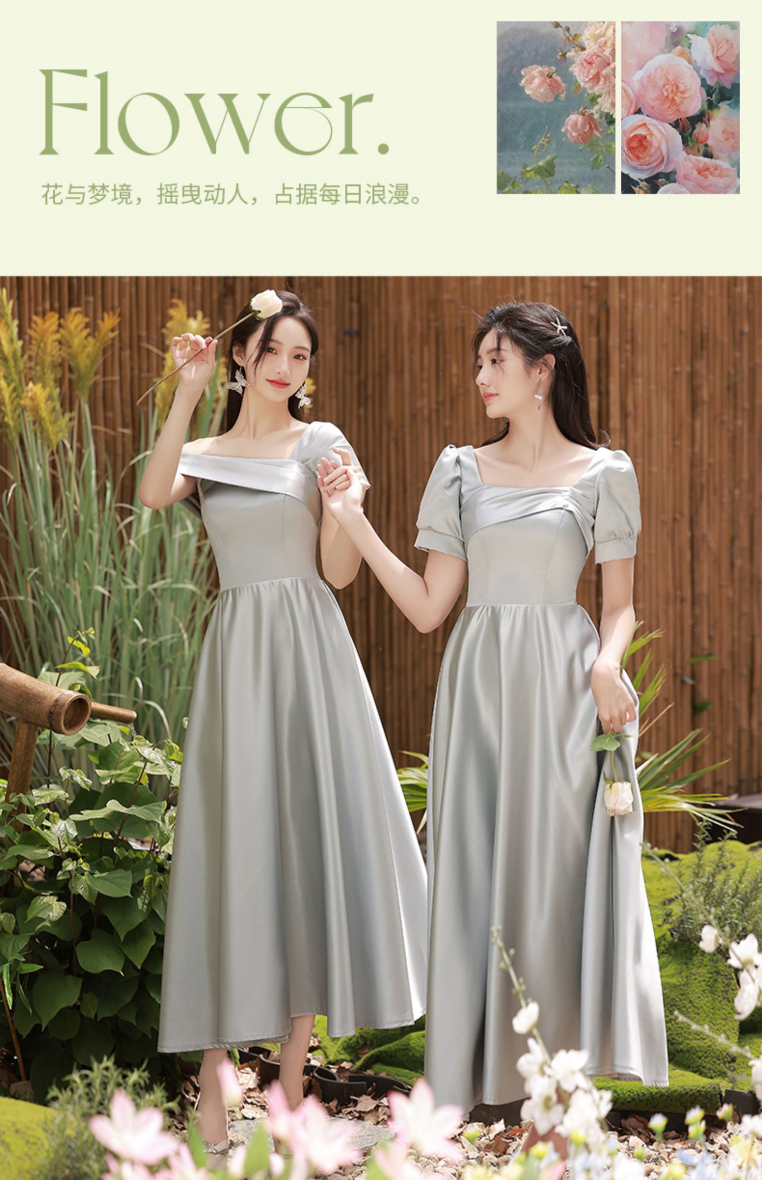 伴娘服2022年新款秋季灰色姐妹团学生毕业季显瘦缎面礼服裙女详情11