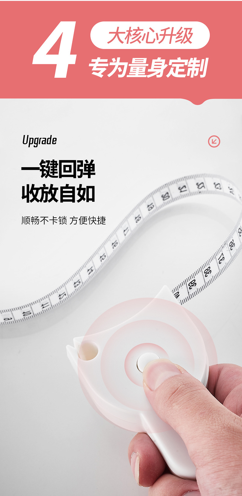 Soft tape measure for measuring three measurements: waist circumference, circumference, latitude, leather tape, arm circumference, leg circumference, hip circumference, chest circumference, fitness pic 4