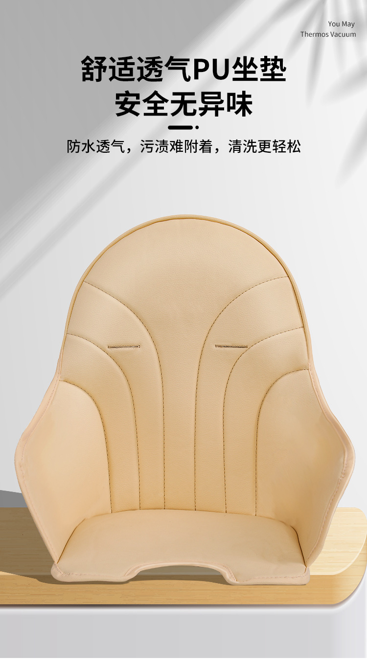 跨境Babychair婴儿餐椅儿童高脚餐椅餐厅家用酒店宝宝椅工厂批发详情17