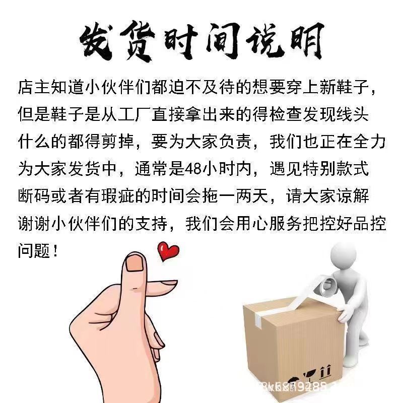 微信图片_20220829181140