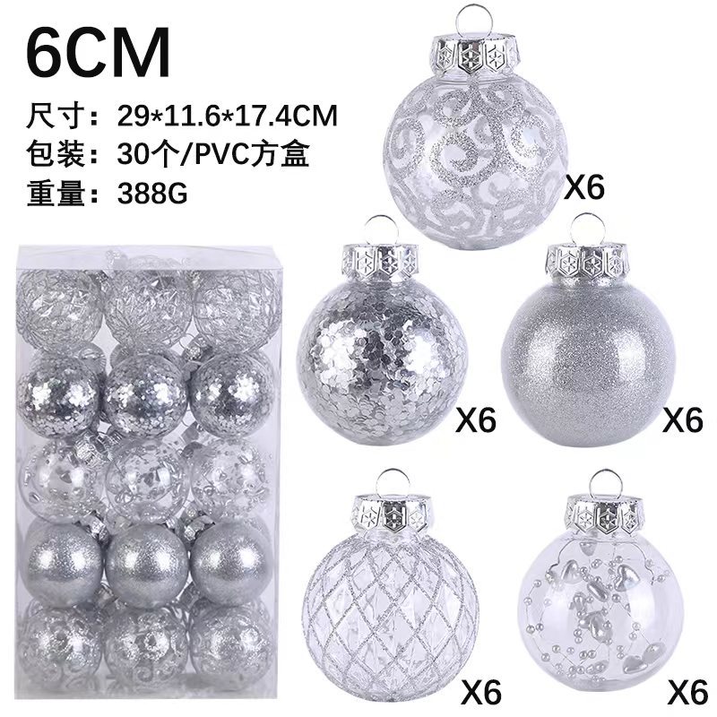 亚马逊爆款6cm30个装PET彩色塑料球透明圣诞球套装装饰挂件吊顶球详情11