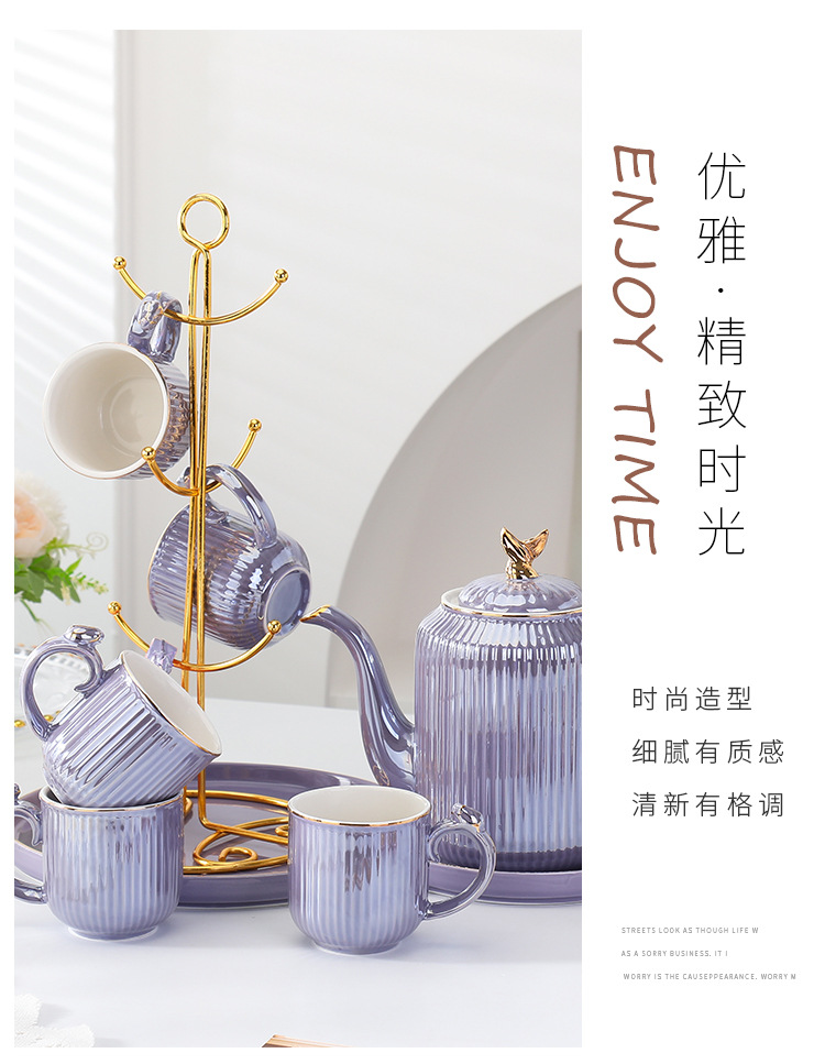 北欧水具陶瓷套装水壶家用客厅耐热水杯水壶托盘套装系列咖啡具套详情11