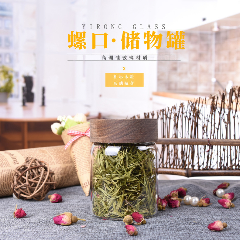 批发蜂蜜螺纹口透明玻璃瓶储物罐厨房食品级杂粮收纳咖啡豆密封罐详情12