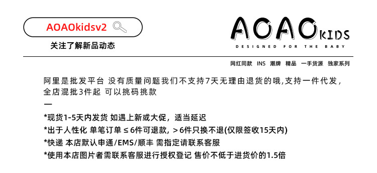 童酷2024夏装新品时尚儿童T恤韩版宝宝夜光恐龙印花宽松男童短袖详情2