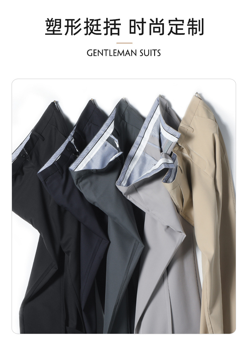 加绒加厚西裤男弹力冬季免烫商务垂感休闲裤男免烫上班男士直筒裤详情2