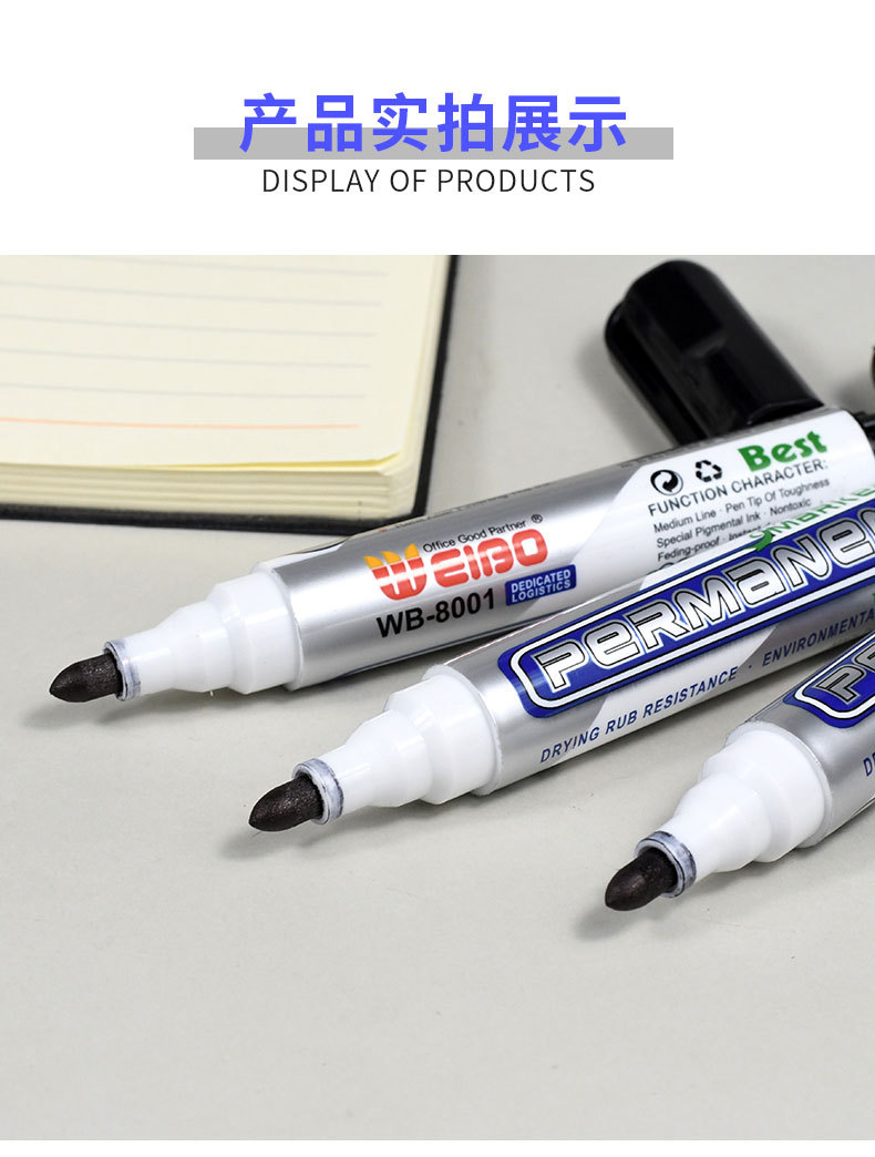 Weibo Large-head black oil-based marker pen, large-capacity waterproof and non-fading large-head signature pen pic 8