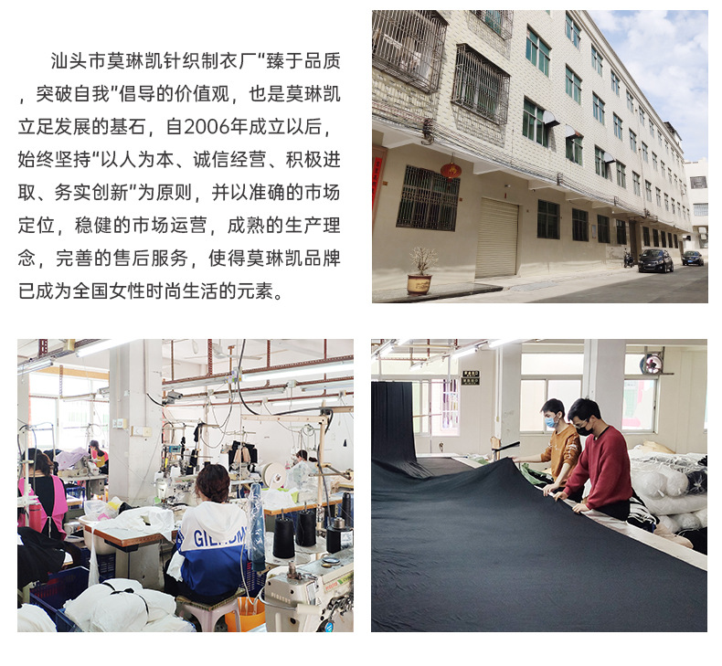 A new Korean-style slimming and sexy lace base layer with a black ear-trimmed high-neck and long-sleeved top for women pic 20