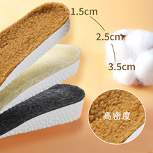 厂家自销升级款5D7D海绵鞋垫+带后跟贴 二合一组合加厚 高跟鞋详情5