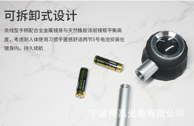 Yidao Fu magnifying glass is a high-definition, high-power magnifying glass with a lamp for children and the elderly to read and for portable identification pic 17