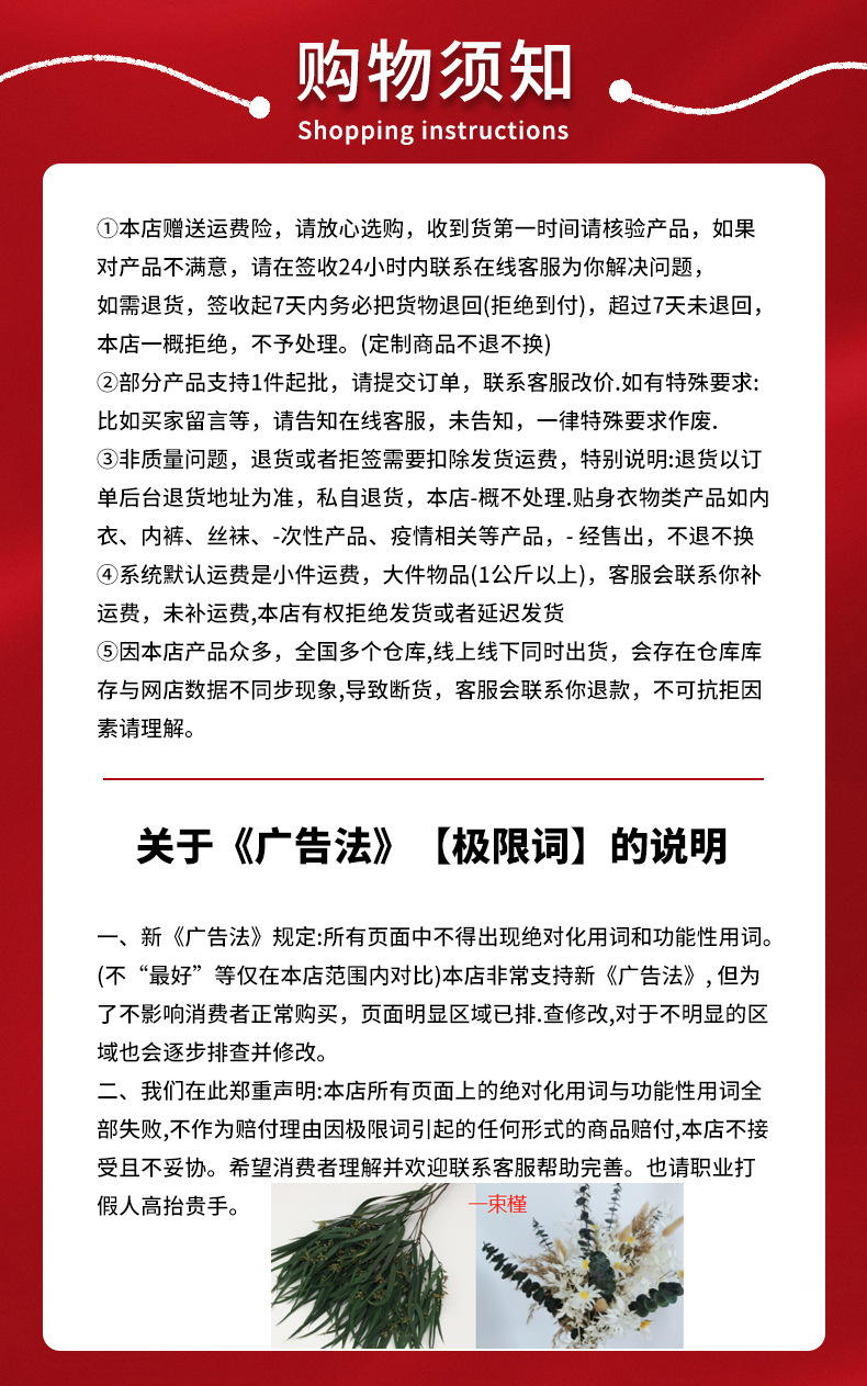 20张雾面纸韩素纸诺莎纸青春格网红夏日格纹系列玫瑰鲜花花束包装详情1
