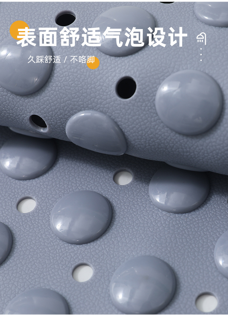 浴室防滑垫淋浴房家用老人小孩宝宝按摩脚垫卫浴卫生间洗澡垫子详情4