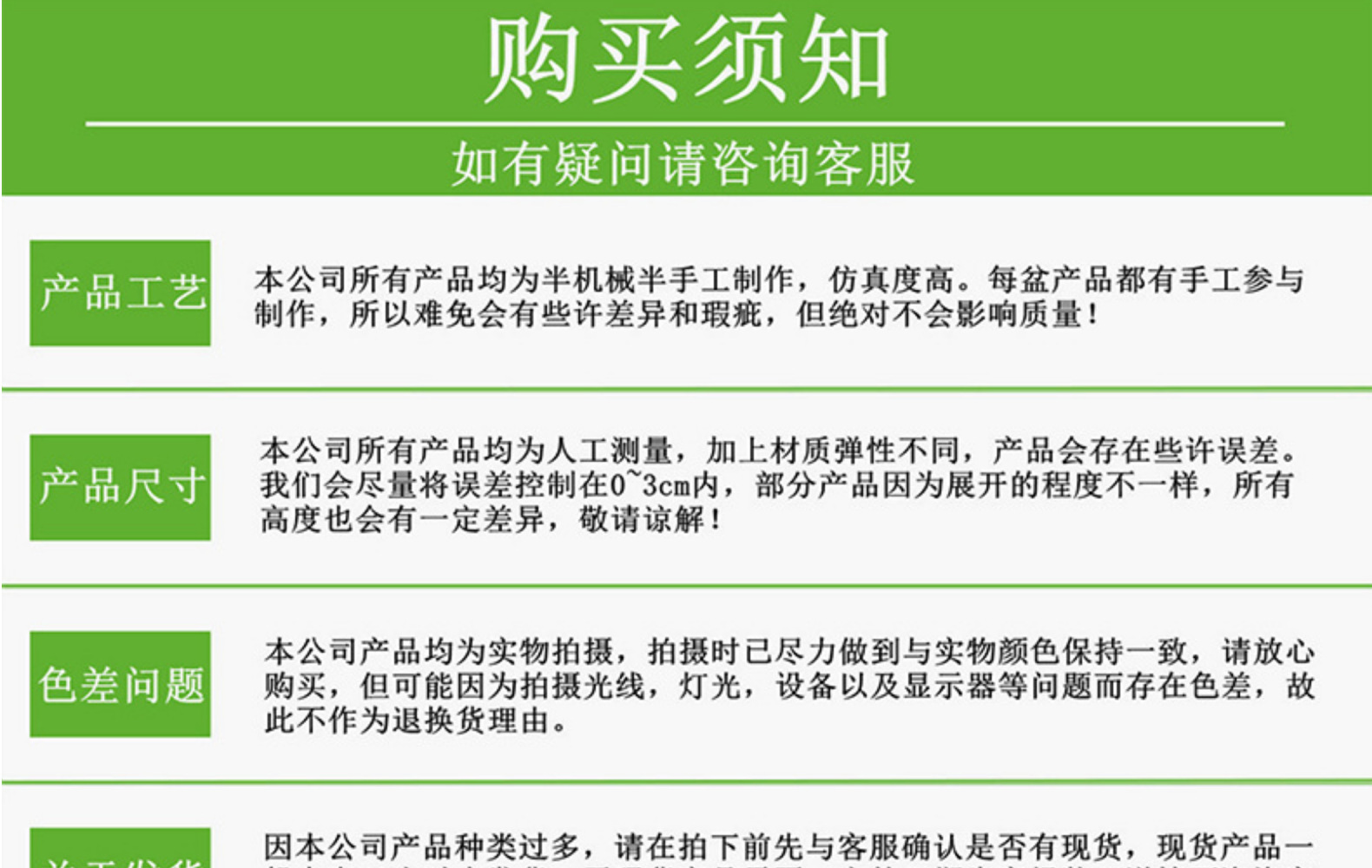 北欧风仿真琴叶榕盆栽 室内客厅装饰 大型仿真植物摆件橱窗布景详情14