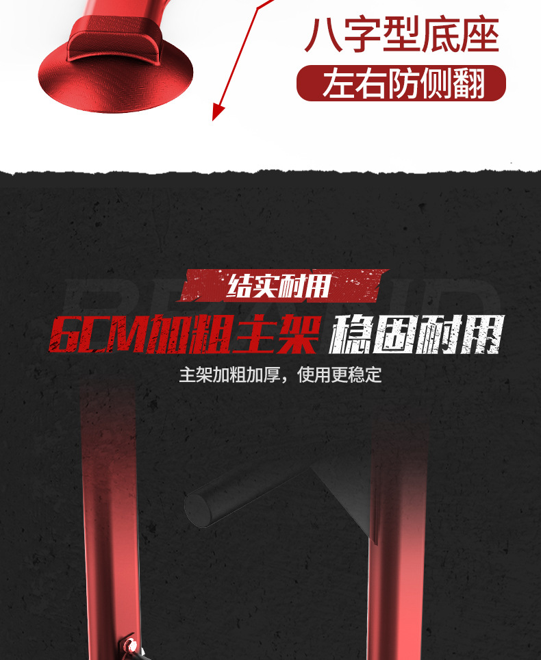 简易款详情PS_11