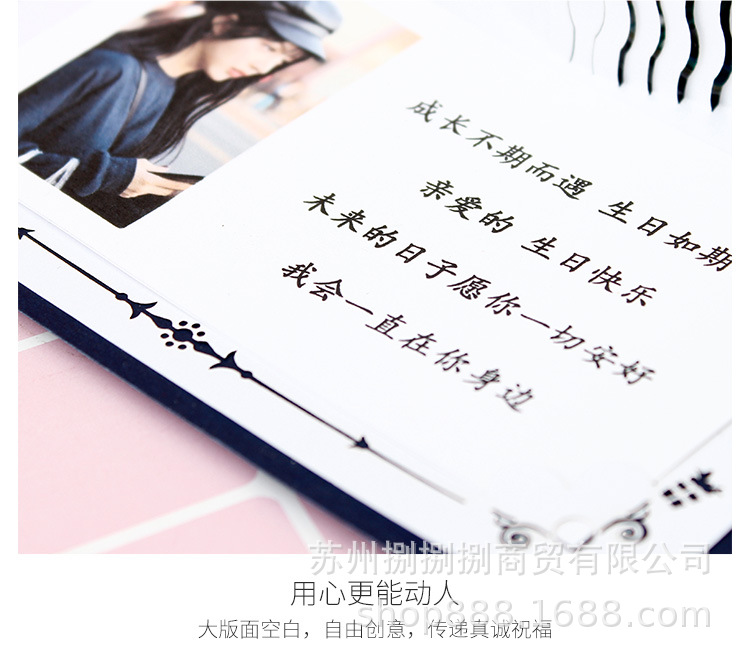 小旭贺卡3_07.jpg