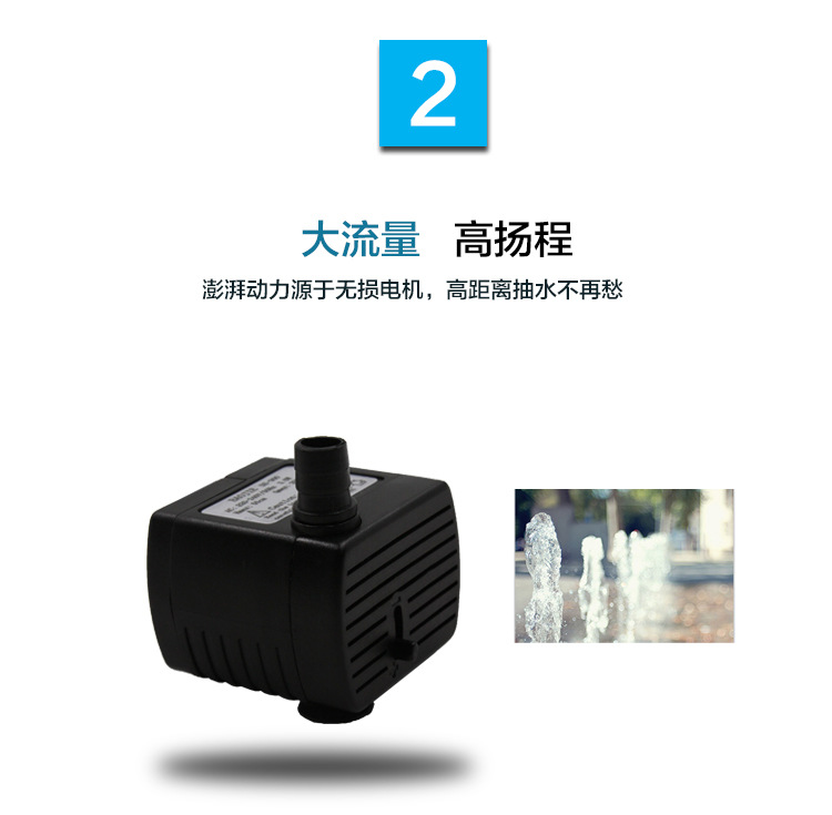 Fish tank filtration submersible pump, micro water pump, silent small household water pump, aquarium supplies with led light pic 28