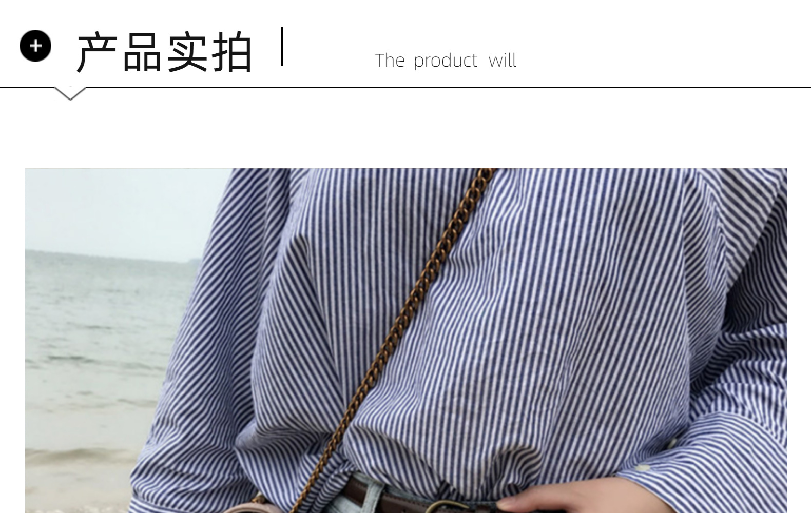 新款韩国柔软时尚细皮带女简约百搭装饰牛仔裤带连衣裙细腰带女士详情14