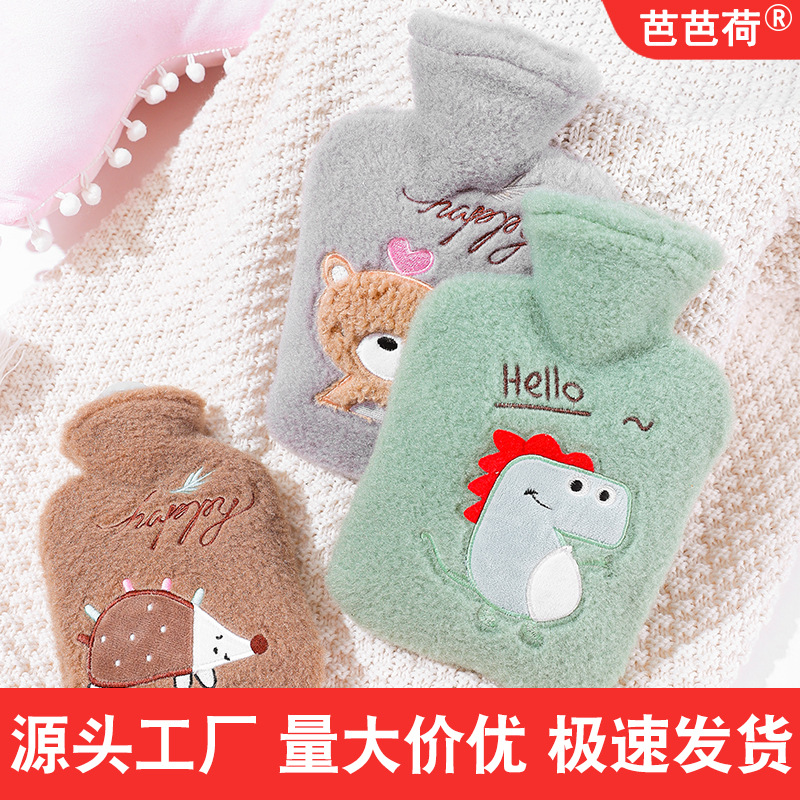 冬季新款注水热水袋高密度PVC学生简约暖水袋 可爱卡通便携暖手宝详情4