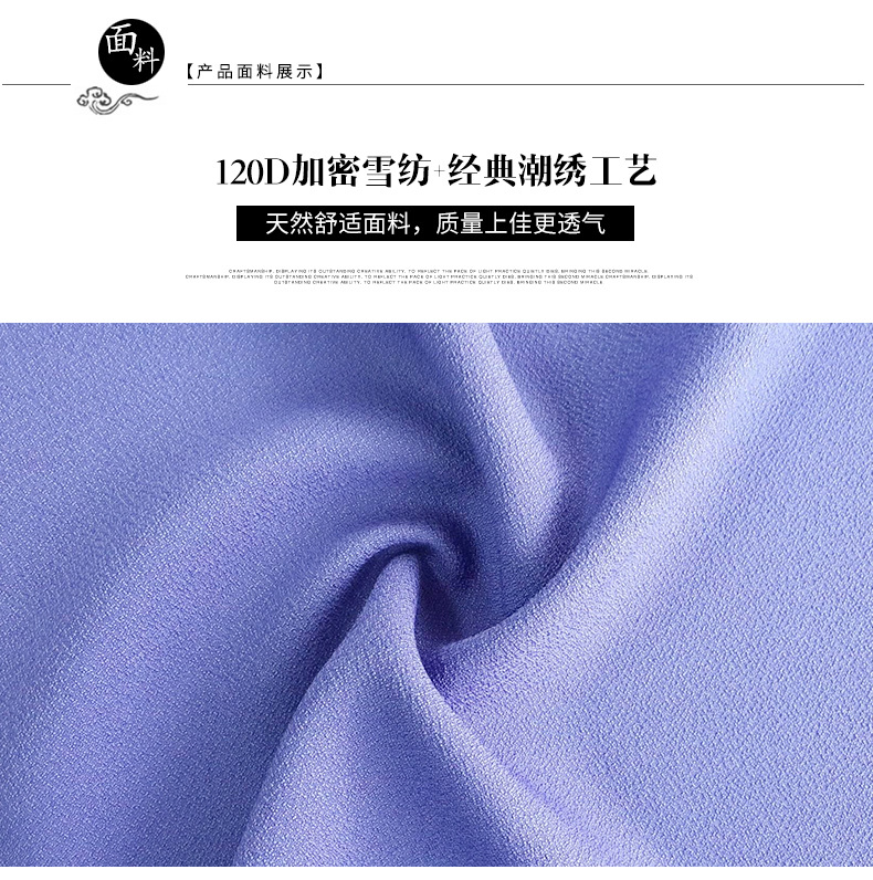 印度舞演出服装肚皮舞套装秋冬裤新款长袖民族舞台表演出练习详情5